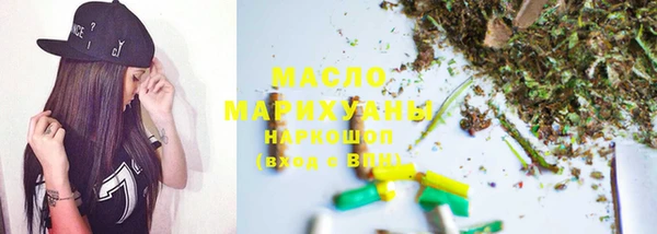 трава Семикаракорск