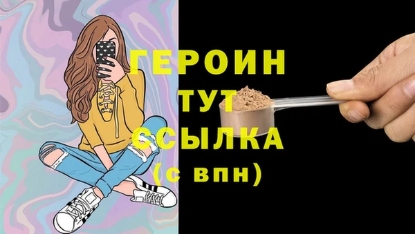 мдпв Бугульма