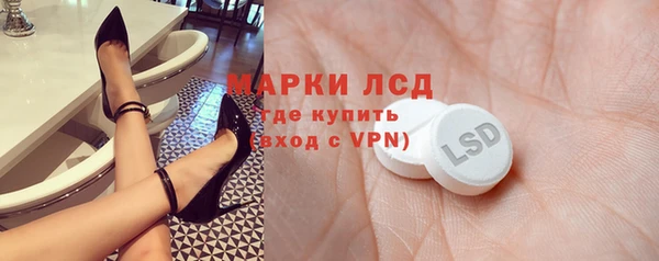 соль курить ск Семилуки