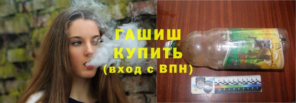 соль курить ск Семилуки