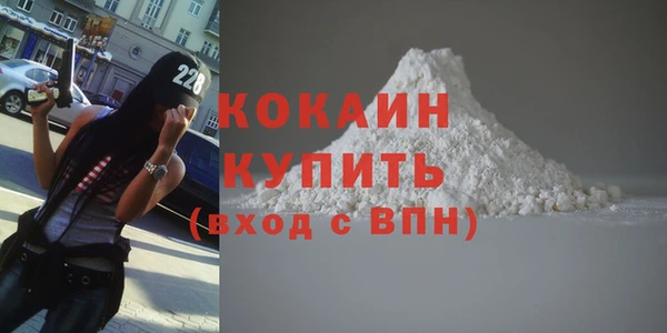 мдпв Бугульма