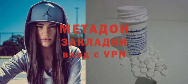 соль курить ск Семилуки