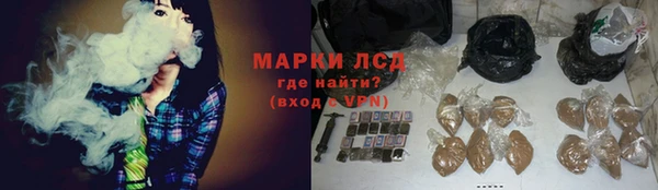 твердый Беломорск
