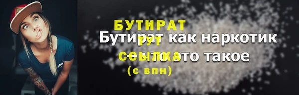 мдпв Бугульма