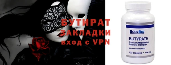 мдпв Бугульма