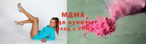 PSILOCYBIN Семёнов