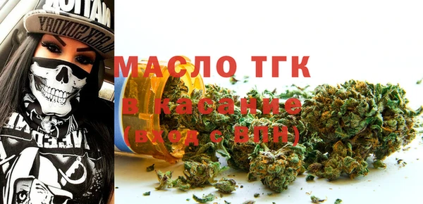мдпв Бугульма