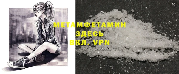 мдпв Бугульма