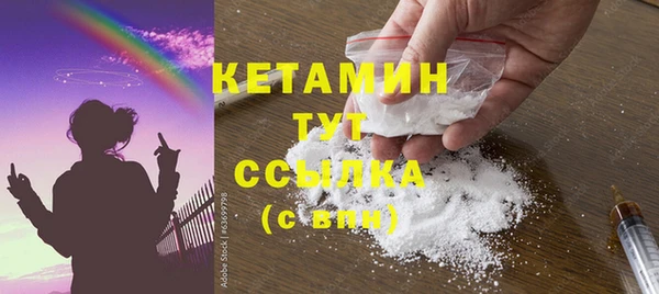 PSILOCYBIN Семёнов