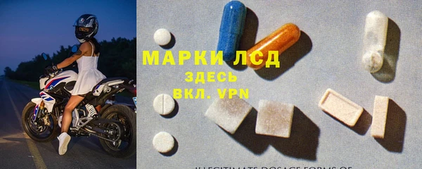 дурь Бронницы
