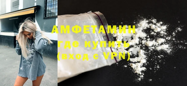 мдпв Бугульма