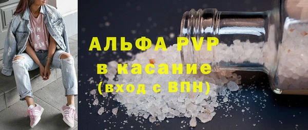 мдпв Бугульма