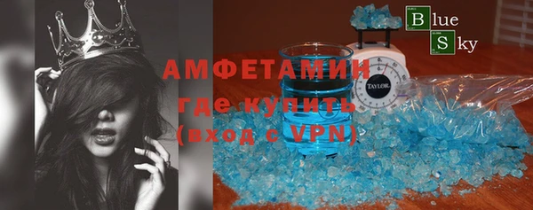 дурь Бронницы