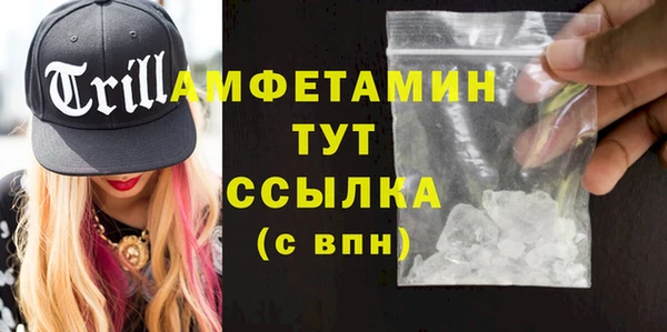 PSILOCYBIN Семёнов