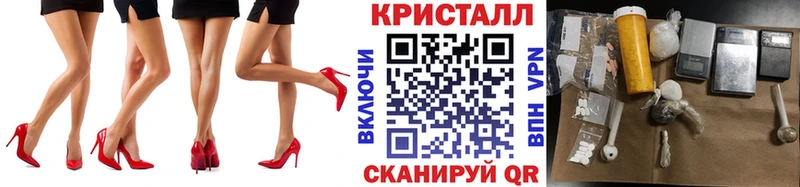 Первитин пудра  где продают   даркнет формула  Тогучин 