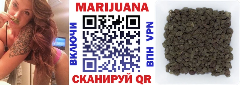 МАРИХУАНА LSD WEED  купить закладку  ссылка на мегу онион  Тогучин 
